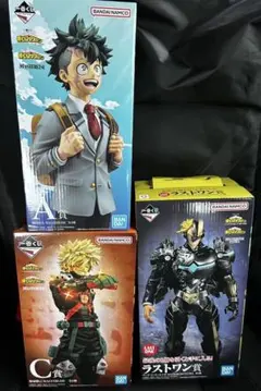 僕のヒーローアカデミア　一番くじ　A賞 C賞 ラストワン賞 3体セット