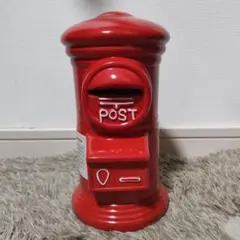 2026年最新】郵便ポスト貯金箱の人気アイテム - メルカリ