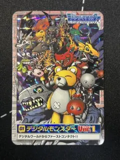 2025年最新】デジタルモンスター ver.1の人気アイテム - メルカリ