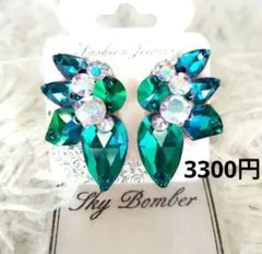 Item thumbnail for item 743bfe5a-5ae3-4d02-9c91-b4aff6dbecb5