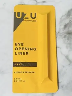 【新品未開封】ウズUZU EYE OPENING LINER グレーアイライナーのサムネイル