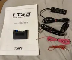 TOM'S L.T.S.III スロットルコントローラー 22036-TS004