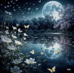 りんご様 リクエスト 2点 まとめ商品