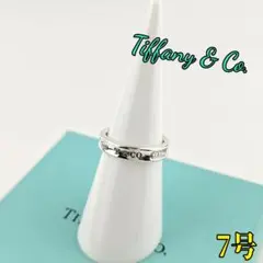 Tiffany & Co. シルバー925 リング 7号