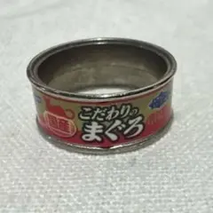 Item thumbnail for item 7013cf98-bb8a-42f3-b3ce-3d6bc29affe5