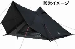 2026年最新】パンダテント スチールポールの人気アイテム - メルカリ