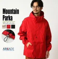 ARCADE マウンテンパーカー 防風 防汚 ナイロンブルゾン【新品】のサムネイル