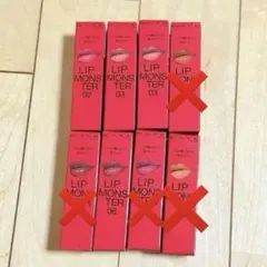 KATE　リップモンスター　4本セット