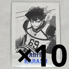 2026年最新】烏旅人 ぱしゃこれの人気アイテム - メルカリ