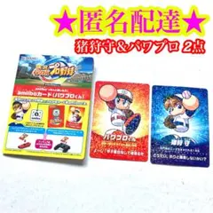 2026年最新】amiibo パワフルの人気アイテム - メルカリ