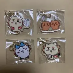 ちいかわ アリナミン　チャーム　当選品 ちいかわ アリナミン チャーム 当選品 - メルカリ