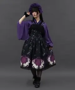 アクシーズファム　Chalmiere菊と狐柄ジャンパースカート