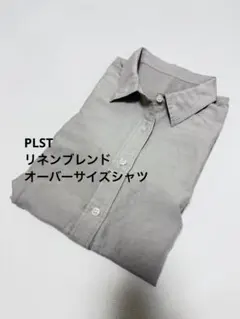 PLST リネンブレンド 長袖シャツ ネイビー M⚪︎6208002 - メルカリ