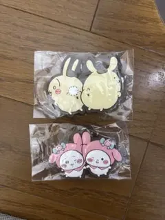 ちいかわ×サンリオ ラバーキーホルダー