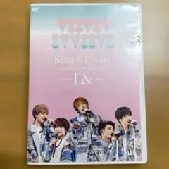 King & Prince/CONCERT TOUR 2020～L&～〈初回限…