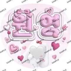 Item thumbnail for item dd96c54c-0cb9-4a3a-984f-e12b251ed168