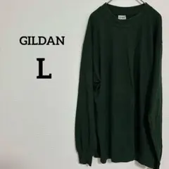 Item thumbnail for item 1e7059f3-f51a-43bd-a99c-f839541c3064