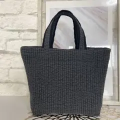 No.55 ヌビバッグ　トートバッグ　ダークグレー