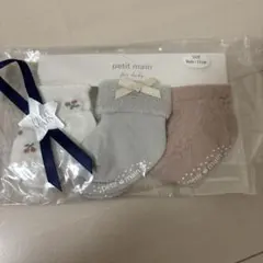 petit main プティマイン 靴下