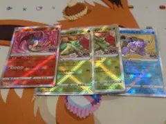 Pokemon GO　かがやくリザードン　カメックス　フシギバナ