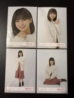 櫻坂46 生写真　コンプ　冬私服コーデ　遠藤理子