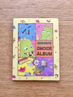 2026年最新】天使なんかじゃない りぼん付録の人気アイテム - メルカリ