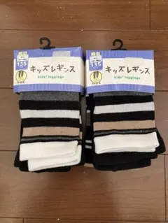 キッズレギンス　セット