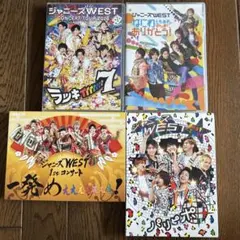 2026年最新】ジャニーズ dvdの人気アイテム - メルカリ