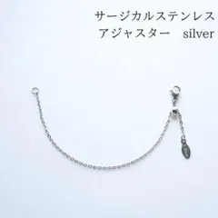 ゆうまり様 リクエスト 2点 まとめ商品