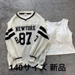 Item thumbnail for item 2e94e120-18cb-4a04-8157-cd6514b01958