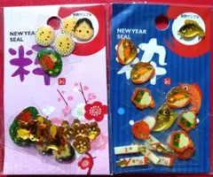 NEW YEAR SEAL 粋② お正月シール