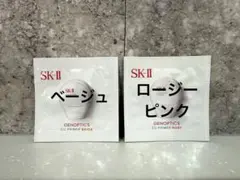 Item thumbnail for item 22620cee-1b96-4c85-baae-cf5681334b09