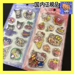 正規品 新品　スパンコールパーティー　カプセルシール　ハローキティ