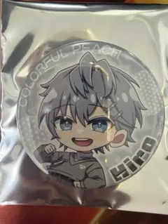 【カラフルピーチ】【缶バッジ】ヒロ