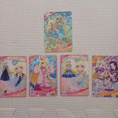 ひみつのアイプリ　フレッシュレモンブルー　星川みつき