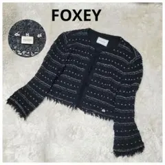 新品タグ付き☆FOXEY フォクシー ツイード ノーカラージャケット 42 2025年最新】Foxey レディース ノーカラージャケットの人気