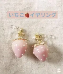 Item thumbnail for item 1a3eba82-4188-46e9-8352-2d00eff90044