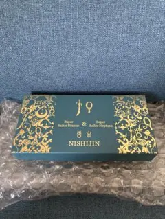 2025年最新】セーラーウラヌス 財布の人気アイテム - メルカリ