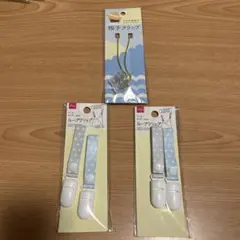 Item thumbnail for item ffe1740b-9fd1-4230-8965-fe63aa52b246