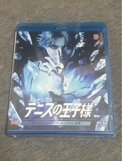 ミュージカル『テニスの王子様』 テニミュ　4th 青学vs氷帝　Blu-ray