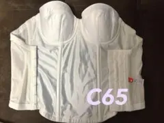 ブライダルインナー　ビスチェ　C65