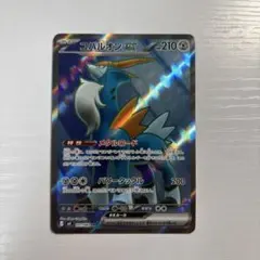 2026年最新】コバルオン SRの人気アイテム - メルカリ