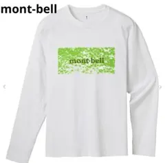 モンベル　ロングTシャツ　白　長袖　ロゴ　シンプル　M 普段着　アウトドア