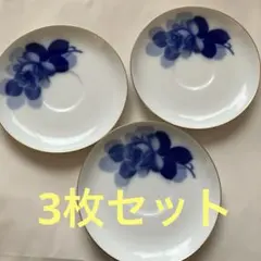 アップルミント様専用ページ