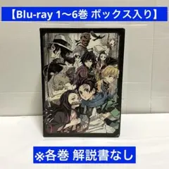 2026年最新】鬼滅の刃 全巻収納BOXの人気アイテム - メルカリ