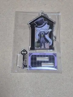 黒執事 Black Label ファントムホテル アクリルスタンド 葬儀屋