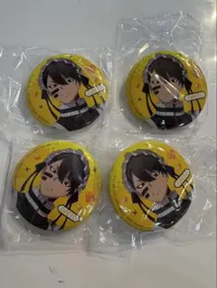 桃源暗鬼 ジャージメイド 缶バッジ 無陀野無人 ガチャ　4個