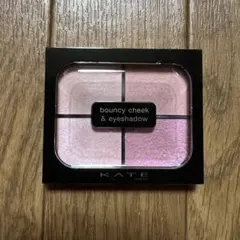 KATE ケイト バウンシーチークシャドウ MV-1 スノーモーヴ