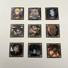 鬼滅の刃 シール烈伝4 シール 9枚セット