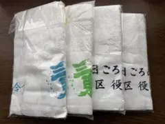 2026年最新】粗品 タオル まとめ売りの人気アイテム - メルカリ